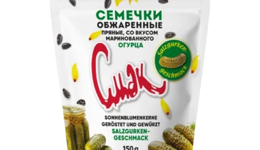 CMAK Sonnenblumenkerne geröstet und gewürzt, Salzgurkengeschmack 150g